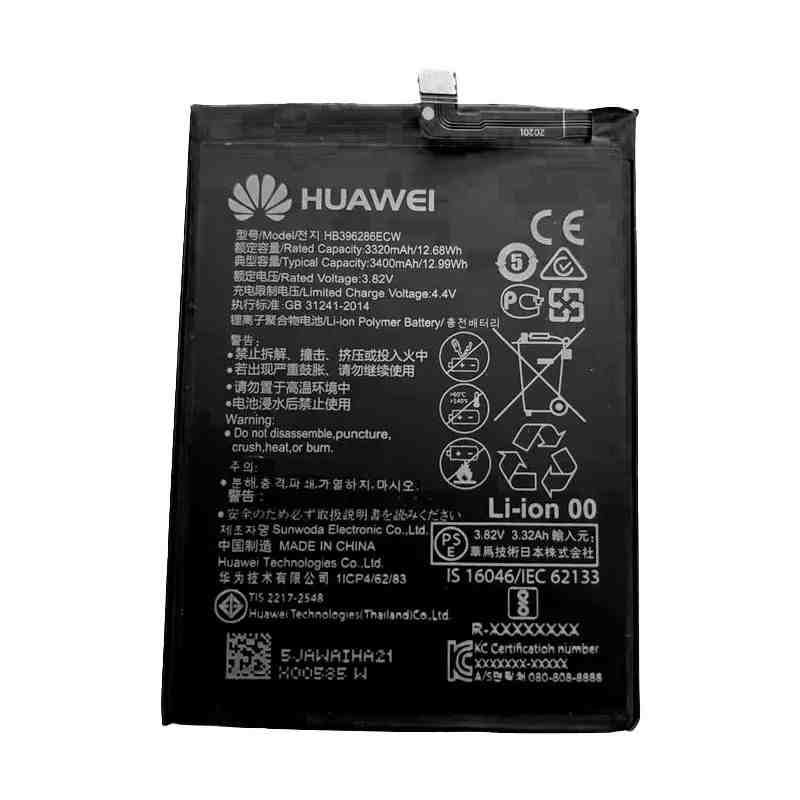 BATERIA HUAWEI P SMART